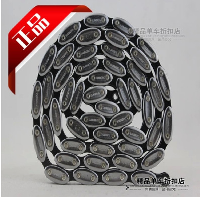 Chaine de vélo - Ref 2378082