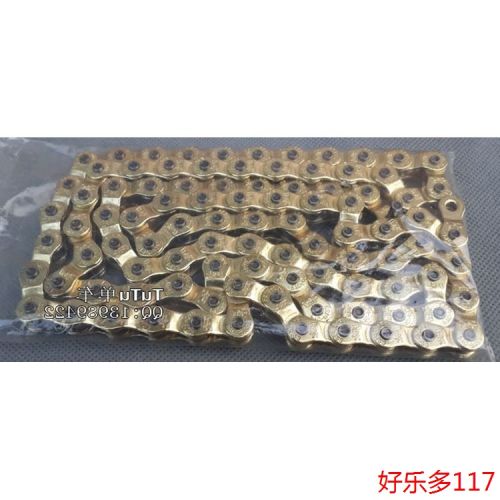 Chaine de vélo - Ref 2378119