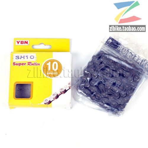 Chaine de vélo - Ref 2378131