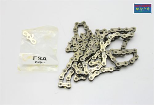 Chaine de vélo - Ref 2378183