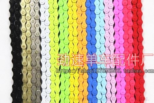 Chaine de vélo - Ref 2378268