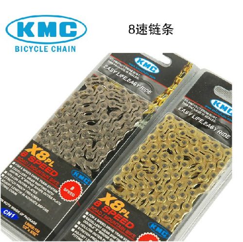 Chaine de vélo - Ref 2378373