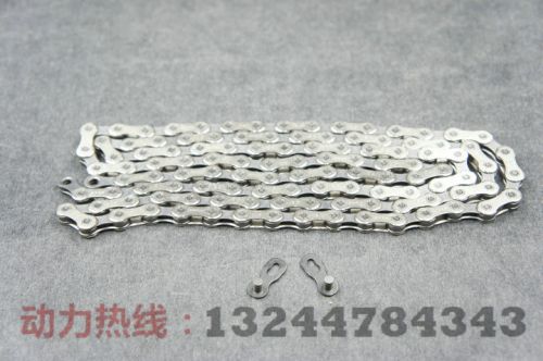 Chaine de vélo SRAM - Ref 2378384