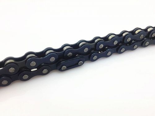 Chaine de vélo - Ref 2378391