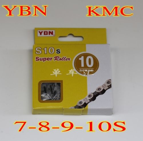 Chaine de vélo KMC YBN - Ref 2378441