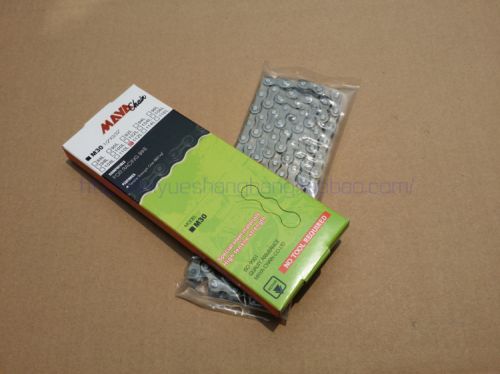 Chaine de vélo - Ref 2378505