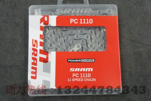 Chaine de vélo SRAM - Ref 2378575