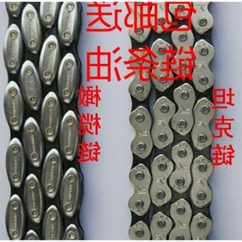 Chaine de vélo - Ref 2378610