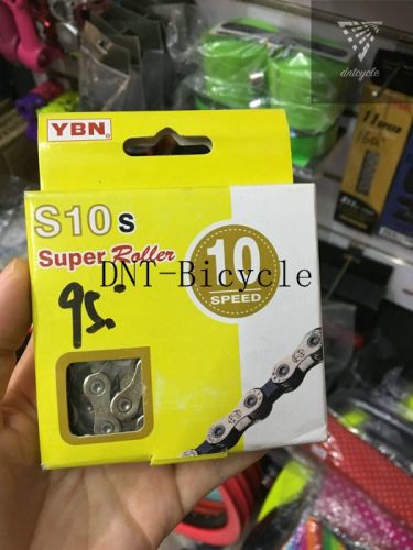 Chaine de vélo - Ref 2378655