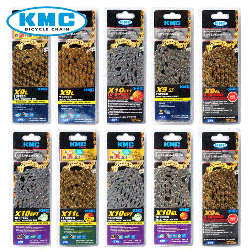 Chaine de vélo - Ref 2378936