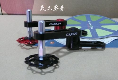Chaine de vélo - Ref 2379075