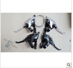 Chaine de vélo - Ref 2379503