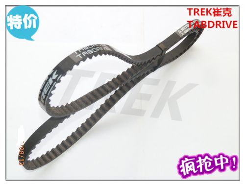 Chaine de vélo TREK - Ref 2379518