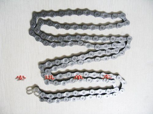 Chaine de vélo RUSUOO - Ref 2379809