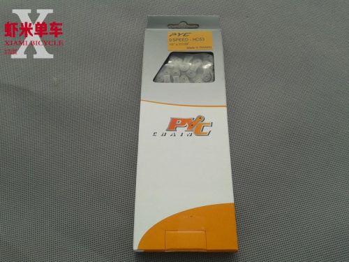 Chaine de vélo - Ref 2379824