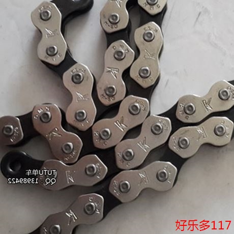 Chaine de vélo - Ref 2379935