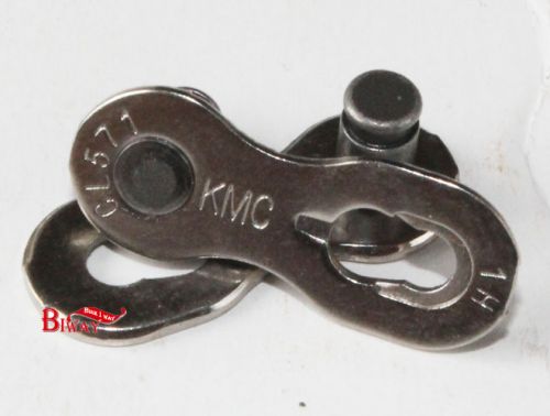 Chaine de vélo - Ref 2380162