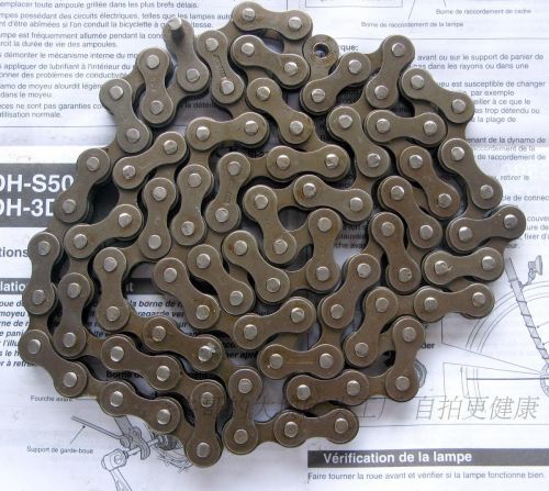 Chaine de vélo SRAM - Ref 2380217