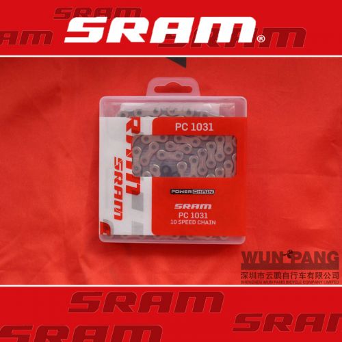 Chaine de vélo SRAM - Ref 2380219