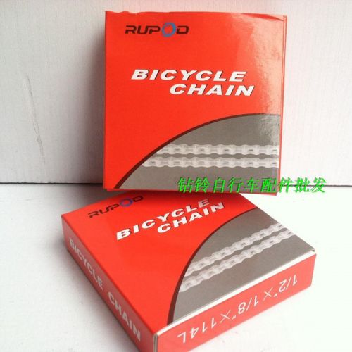 Chaine de vélo BICYCLE CHAIN - Ref 2380249