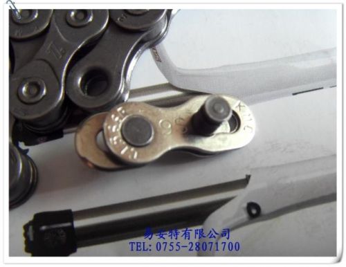 Chaine de vélo - Ref 2380354