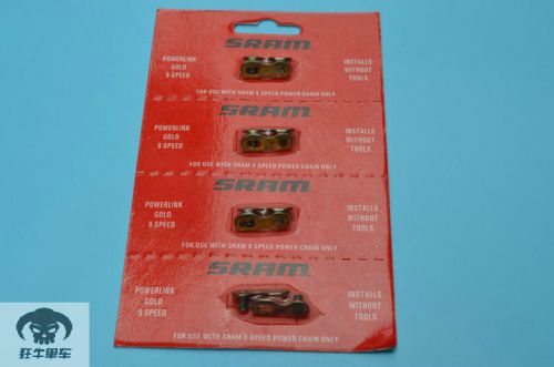 Chaine de vélo SRAM - Ref 2380403