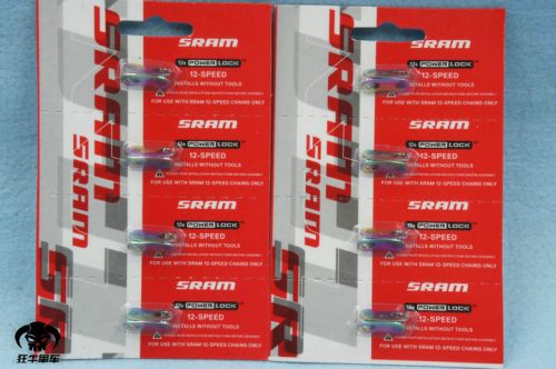 Chaine de vélo SRAM - Ref 2380406