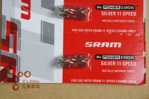 Chaine de vélo SRAM - Ref 2380416