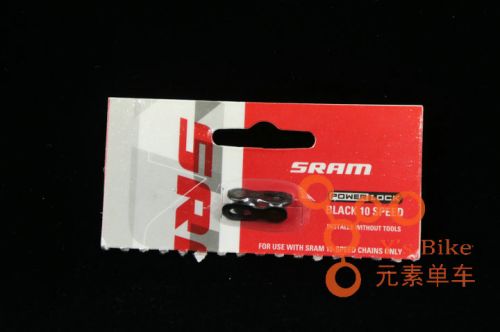 Chaine de vélo SRAM - Ref 2380419