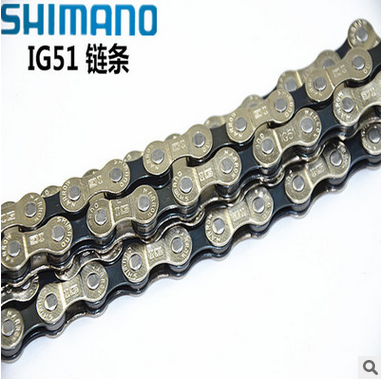 Chaine de vélo SHIMANO - Ref 2380453