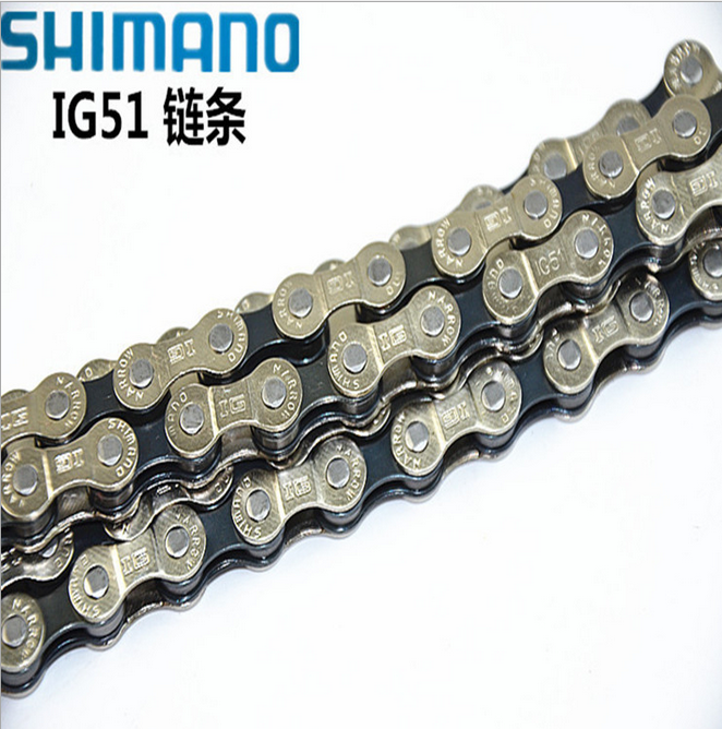 Chaine de vélo SHIMANO - Ref 2380466