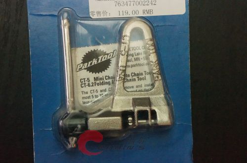 Chaine de vélo PARK TOOL - Ref 2380489