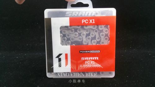 Chaine de vélo SRAM - Ref 2380607