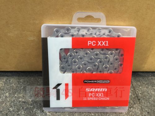 Chaine de vélo SRAM - Ref 2380617