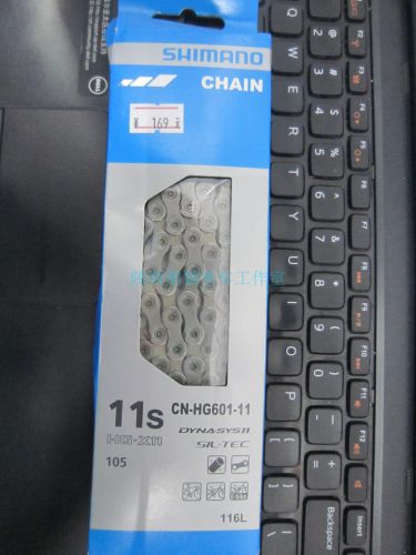 Chaine de vélo SHIMANO - Ref 2381068