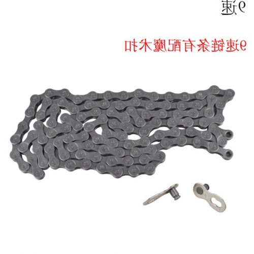 Chaine de vélo TAOK - Ref 2381213