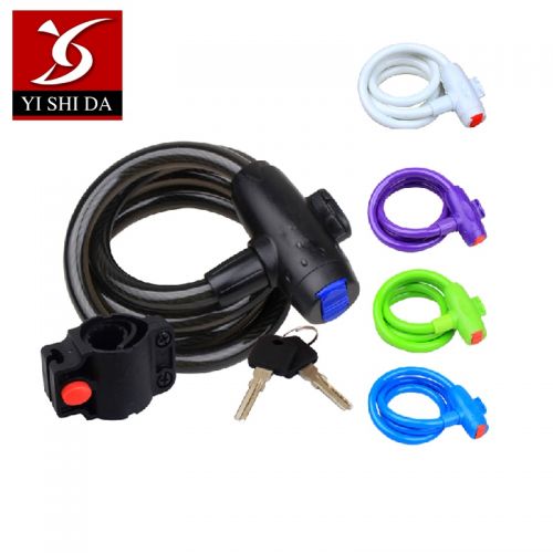 Chaine de vélo - Ref 2381459