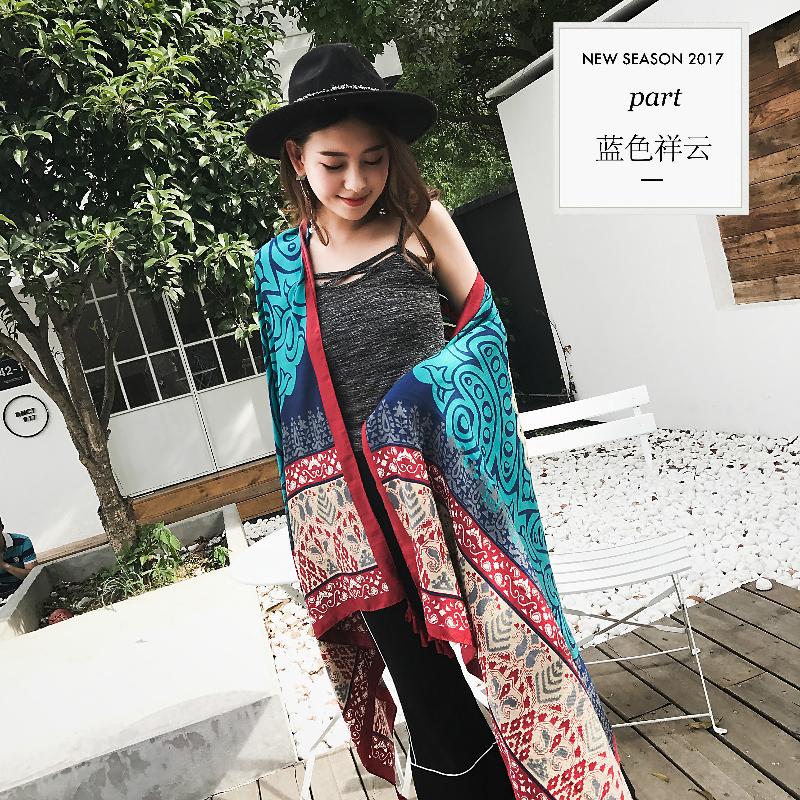 Chale en Coton - Ref 3442479