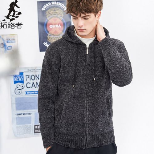 Chandail sport pour homme PIONEER CAMP ROADER en Polyester - Ref 3260877