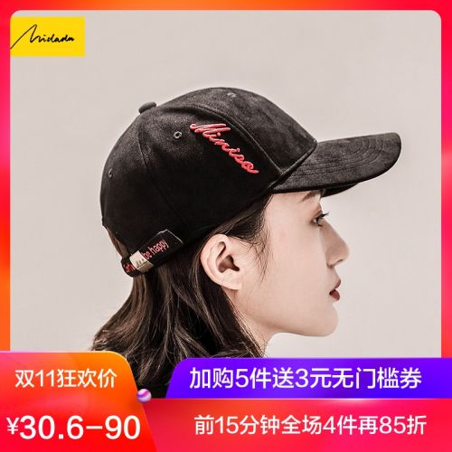 Chapeau pour femme en Polyester - Ref 3232986