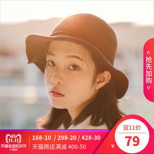 Chapeau pour femme MADHATTER ALICE - Ref 3232991