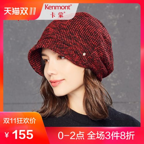 Chapeau pour femme KENMONT en Polyester - Ref 3233046