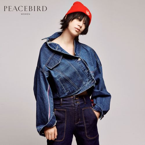 Chapeau pour femme PEACEBIRD en Coton - Ref 3233054