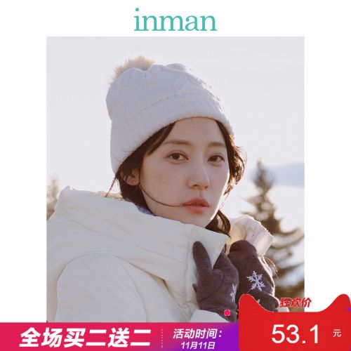 Chapeau pour femme INMAN en Acrylique - Ref 3233063