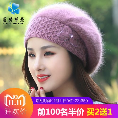 Chapeau pour femme en Melange de poils lapin - Ref 3233064