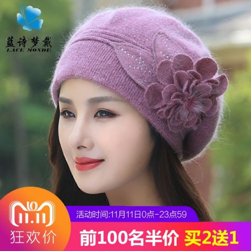 Chapeau pour femme en Melange de poils lapin - Ref 3233071