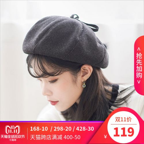 Chapeau pour femme MADHATTER ALICE en Acrylique - Ref 3233080