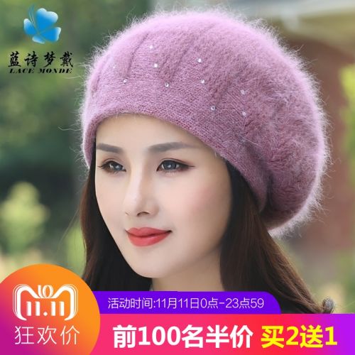 Chapeau pour femme en Melange de poils lapin - Ref 3233108