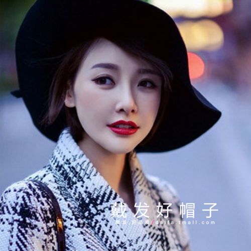 Chapeau pour femme en Poilue - Ref 3233112