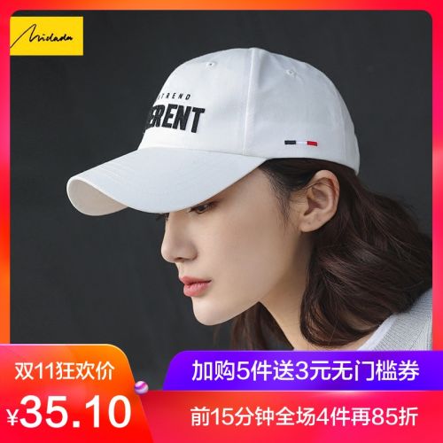 Chapeau pour femme en Coton - Ref 3233127